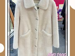 -伊势丹(现代城店)