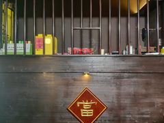 -梦游沉浸式古风剧场·春风一度楼(车公庙店)