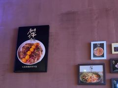 -和牛食堂•BISTRO(广州首店)