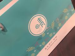 -晴季寿司(红旗街万达店)