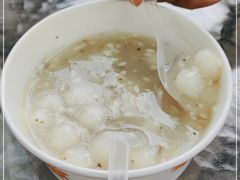-润和祥小砵头甜酒酿