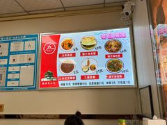 -薛昌利大米面皮(南关正街店)