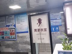 -南京国信酒店·骏搏体育游泳馆(新街口店)