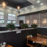 这家每天现杀的长鱼面还不错！