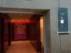 -虹桥机场V2贵宾休息室