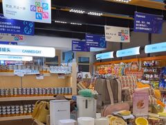 -帕帕拉兹宠物(亚洲旗舰店)