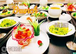 -馨果汇月子产康中心(南湖公园店)