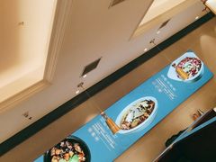 -峨嵋小镇(远洋城店)