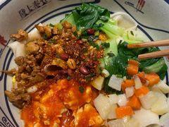 -陇上秦轩西安biangbiang面(EFC欧美金融商业城店)