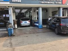 -李师傅修车连锁(万柳店)