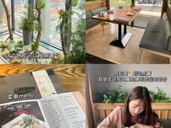 -小和庆·知味(首铸万科店)