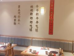 -同乐馆(阳光店)