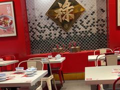 -禄鼎记·多口味酸菜鱼(侨鑫店)