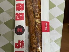 -读酥世家(宛平南路店)