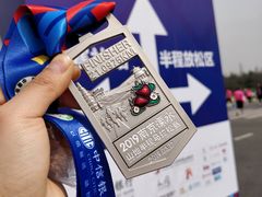 -南京市无想山景区