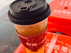 -阿福板凳面(观音桥店)