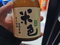 -大斌家串串火锅(万国城店)