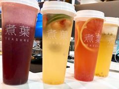 -煮叶(悠唐广场店)