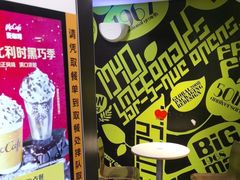 -麦当劳(丽江玉河广场店)