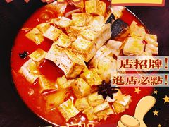 -老刘生态大鱼坊铁锅炖鱼(赛马场店)