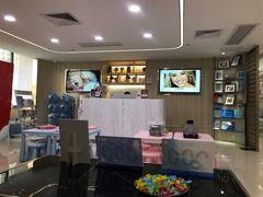 -好大夫口腔(广州店)