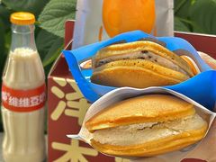 -泽田本家·铜锣烧(美罗城店)
