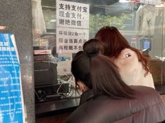 -吴山烤禽 (吴山路店)