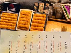 -鳥喜Toriki怀石烧鸟料理