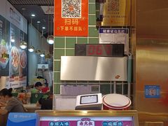 -卤大叔·广州牛杂(壹方城店)