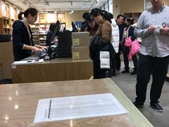 -MUJI无印良品(远洋未来广场店)