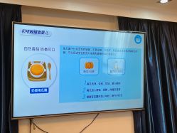点击看大图 -明昇月子中心(番禺万达广场店)
