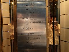 -中铁花水湾温泉酒店(大邑店)