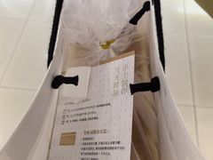 -银座仁志川GinzaNishikawa(长宁龙之梦店)