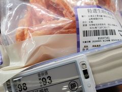 -楼上(新馬路澳門廣場店)