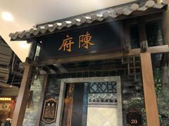 -吾悦广场(南京鼓楼店)