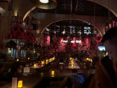 -FOUR PLAY BAR