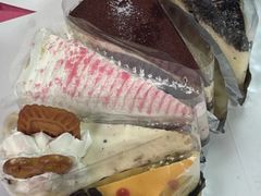 -天娜美雪(湖东街店)