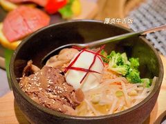 -厚贞日式烤肉(龙之梦店)