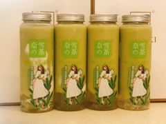 -奈雪的茶(深圳北站店)