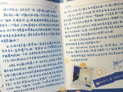 -山西体育中心红灯笼体育场