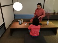 -第六空间国际家居