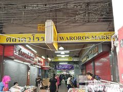 -瓦洛洛传统市场