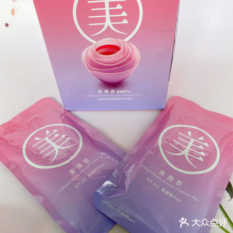 人氣膠原蛋白飲品，老協珍美顏飲蔓越莓Plus，強化私密防護力