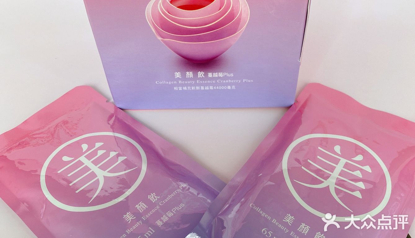人氣膠原蛋白飲品，老協珍美顏飲蔓越莓Plus，強化私密防護力