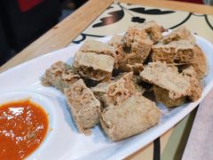 干炸臭豆腐-新凯旋烧烤·燕姐千岛湖土菜