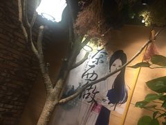 -茶颜悦色(银盆岭万达广场店)