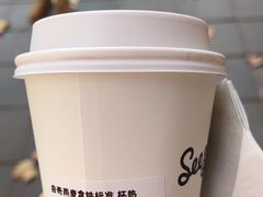 燕麦曲奇拿铁-Seesaw Coffee(上生新所店)