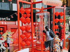 -广州保利时光里(建设大马路店)