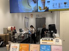 -KOI Thé(厦门国贸广场店)