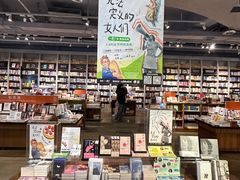 -方所(华润万象城店)